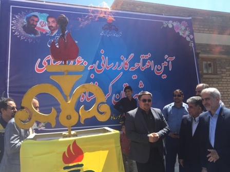 ۱۷۹ طرح عمرانی با اعتبار ۲۴۹ میلیاردو ۲۲۰ میلیون ریال