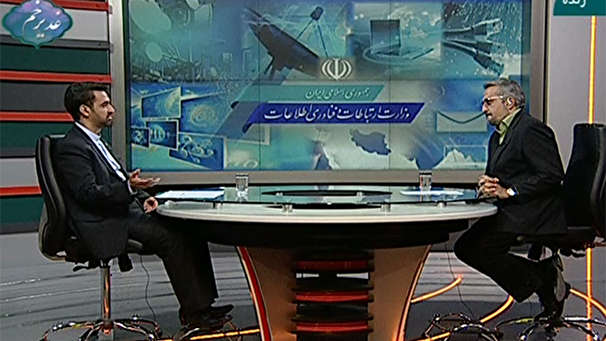 ارتقای کیفی در حوزه ارتباطات و فناوری اطلاعات ارتقای کیفی در حوزه ارتباطات و فناوری اطلاعات