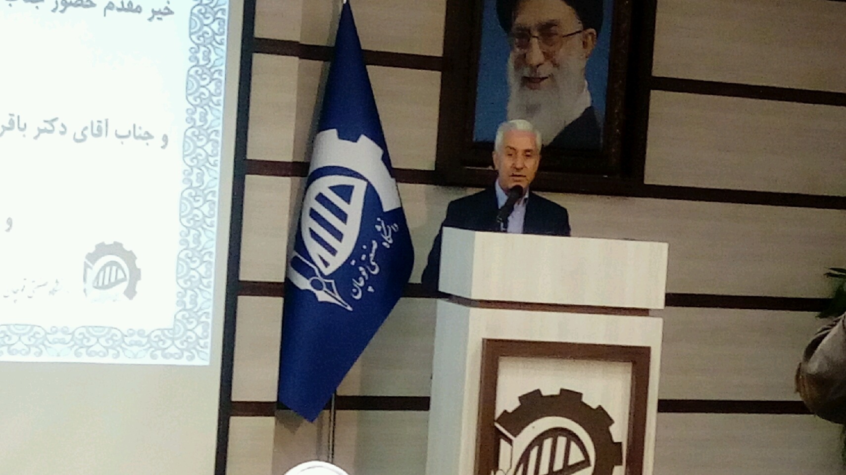 افتتاح ساختمان دانشکده فنی و مهندسی قوچان با حضور وزیر علوم