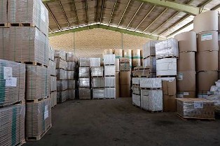 کشف کالای قاچاق به ارزش 206 میلیارد ریال در مازندران کشف کالای قاچاق به ارزش 206 میلیارد ریال در مازندران