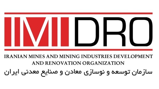 موافقت با استعفای سبحانی مدیر عامل فولاد مبارکه