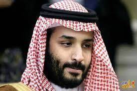 نقاط ضعف حکام عربستان در برابر آمریکا آشکار شد