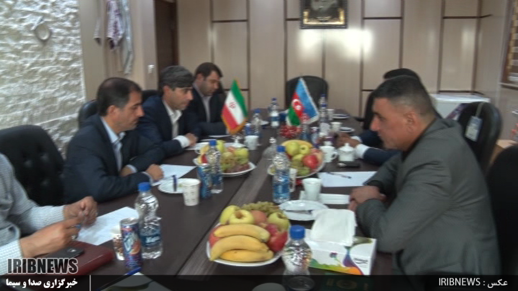 گسترش همکاری های گمرکات بیله سوار ایران و آذربایجان