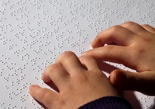 تعداد نابینایان کشور، حدود ۱۵۰ هزار نفر