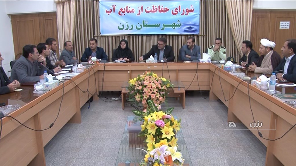 همه چاههای غیر مجاز تا پایان سال بسته می شوند.