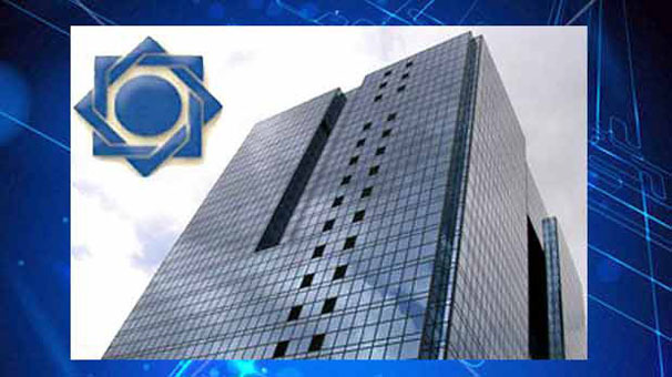 ایجاد دسترسی فعالان بخش خصوصی به سامانه نیما