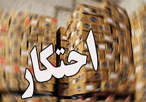 کشف قطعات خودرو احتکار شده در فیروزآباد
