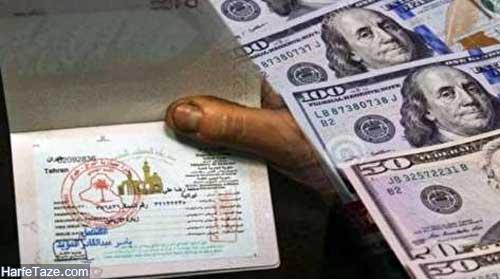 تغییر شرایط تحویل ارز اربعین در مرز مهران