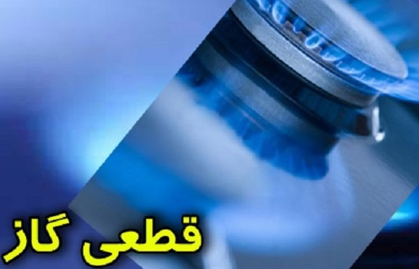 قطع گاز در سه شهر خوزستان 