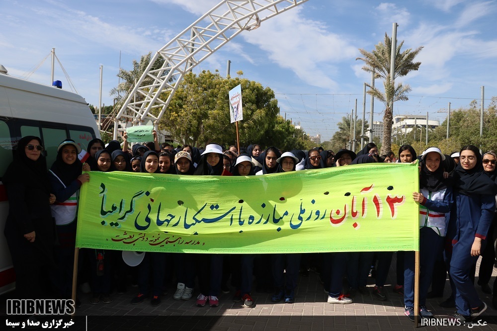 حضور ملت ایران در صحنه تا نابودی امریکا حضور ملت ایران در صحنه تا نابودی امریکا