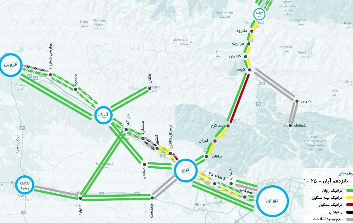 ترافیک سنگین درجاده کرج -چالوس