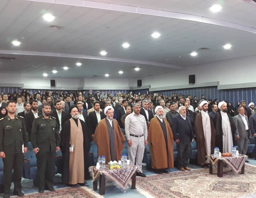 بزرگداشت یاد شهدای صنعت مس