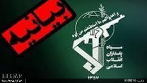 آزادسازی سوسنگرد نماد همدلی و مدیریت جهادی