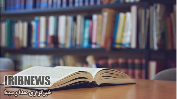 عضویت هشت و نیم درصد جمعیت استان زنجان درکتابخانه ها