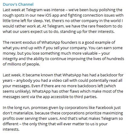 درب پشتی «واتس آپ» درب پشتی «واتس آپ»