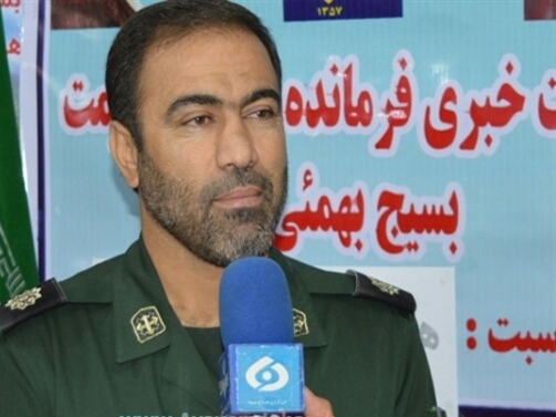 تشریح برنامه های هفته بسیج در شهرستان بهمئی 