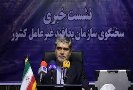 تلاش دشمن برای تغییر ژن شجاعت و غیرت ایرانی تلاش دشمن برای تغییر ژن شجاعت و غیرت ایرانی