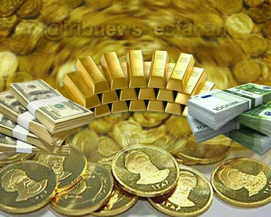 کاهش  نرخ سکه