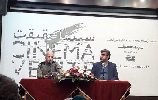 نمایش ۱۱ مستند مهم درباره انقلاب اسلامی