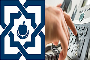 بازاریابی با نام بیمه سلامت نوعی کلاهبرداری است