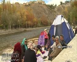 ممنوعیت تغییر کاربری زمین‌های حاشیه رودخانه 