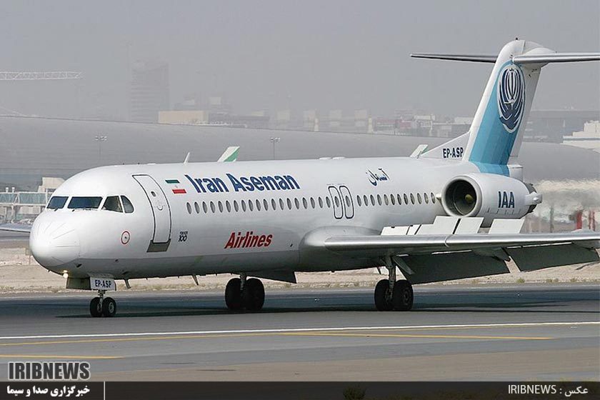 پروازهای فرودگاه رشت پروازهای فرودگاه رشت