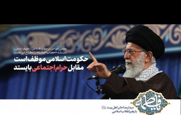 از خودفروشی تا وطن فروشی در کانادا سرنوشت دین فروشی، وطن فروشی استسرنوشت دین فروشی، خاک فروشی است