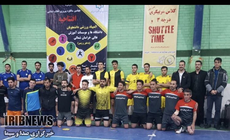 معرفی برترین های المپياد بدمينتون دانشجويان خراسان شمالي