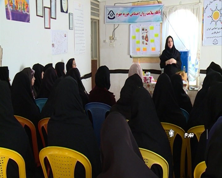 ایجاد آرامش در خانواده&zwnj;ها با مشاوره&zwnj;های رایگان در جهرم+فیلم