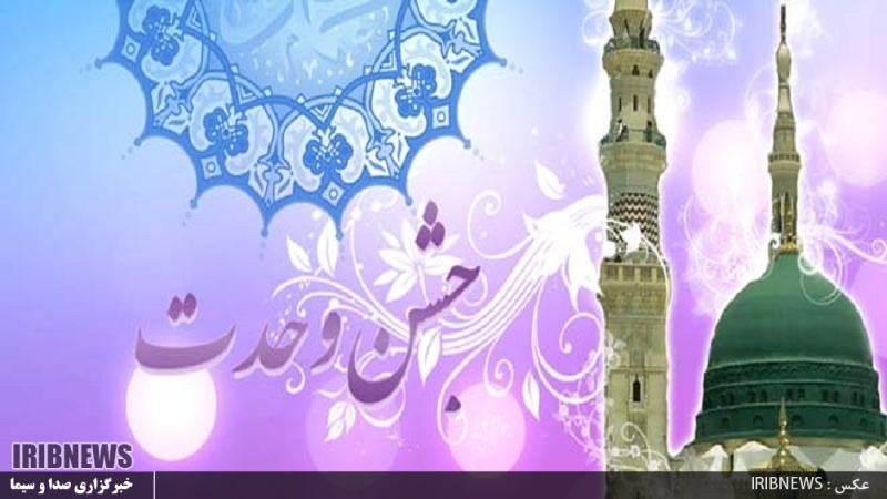 هفته وحدت + فیلم
