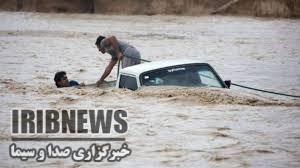 احتمال وقوع سیلاب در مناطق مستعد استان کرمان
