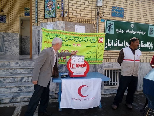 جمع&zwnj;آوری ۴۲ میلیون تومان کمک&zwnj;های مردمی از صندوق&zwnj;ها برای مناطق سیل&zwnj;زده کشور