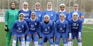 رنگ لباس بانوان فوتبالیست مشخص شد