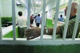 مرخصی بیش از هزار زندانی در ایام نوروز