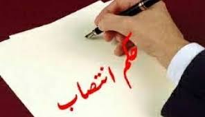 تغییر در مدیریت اجرایی  جیرفت، عنبرآباد و رودباردر جنوب استان