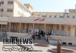 انجام بیش از 250 مأموریت فوریتهای پزشکی مهاباد در ایام نوروز