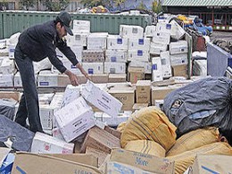 افزایش 3 برابری کشف کالای قاچاق در مرز دوغارون