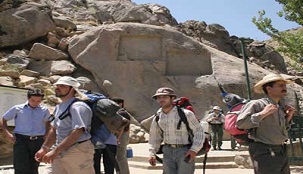 خدمات رسانی افزون 100 راهنمای گردشگری به مسافران خدمات رسانی افزون 100 راهنمای گردشگری به مسافران