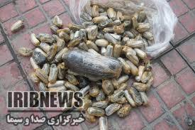 کشف تریاک&nbsp; جاسازی شده درمعده