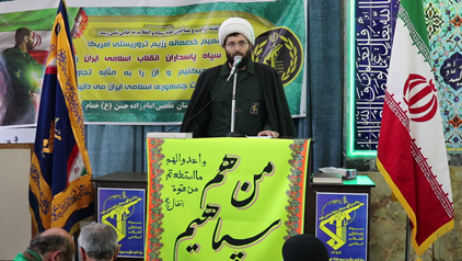 حمایت امام جمعه خمام از سپاه پاسداران