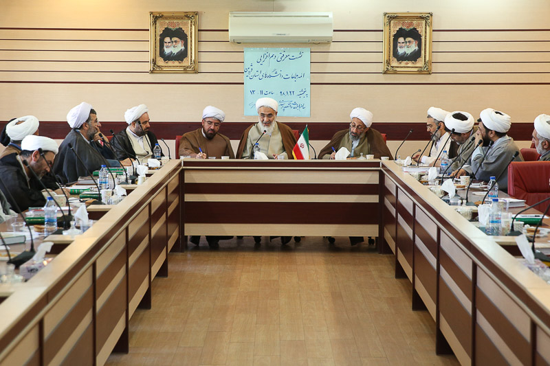 تاکید امام جمعه قزوین بر اقامه نماز در نشست ائمه جماعات دانشگاه ها تاکید امام جمعه قزوین بر اقامه نماز در نشست ائمه جماعات دانشگاه ها