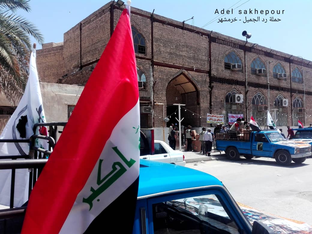 در همسایگی آب