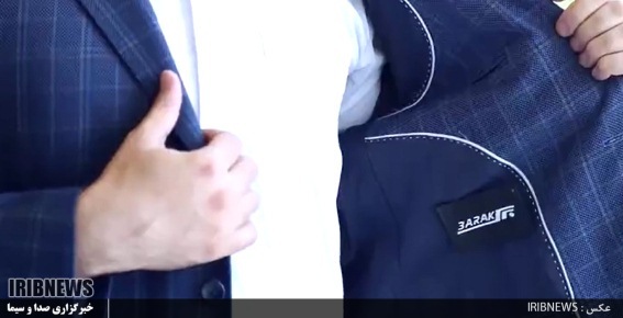 یک تیر و دو نشان رونق تولید در پوششی به نام و کام ایرانی