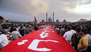 فردا؛ پیاده روی کاروان قدمی برای ظهور