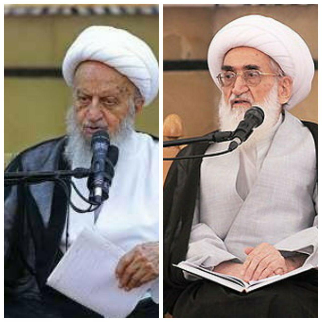 دعوت مراجع تقلید از مردم برای حمایت از سیلزدگان دعوت مراجع تقلید از مردم برای حمایت از سیلزدگان