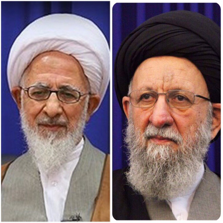 دعوت مراجع تقلید از مردم برای حمایت از سیلزدگان دعوت مراجع تقلید از مردم برای حمایت از سیلزدگان