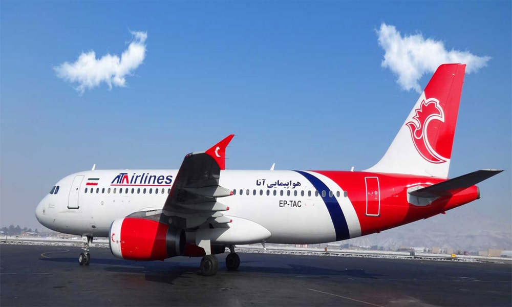 پروازهای فرودگاه رشت