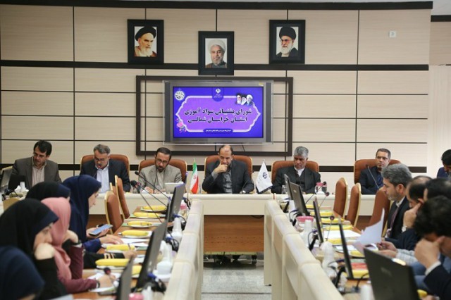 تفاهم نامه ۲۰میلیارد تومانی برای باسواد کردن ۲۰ هزار نفر