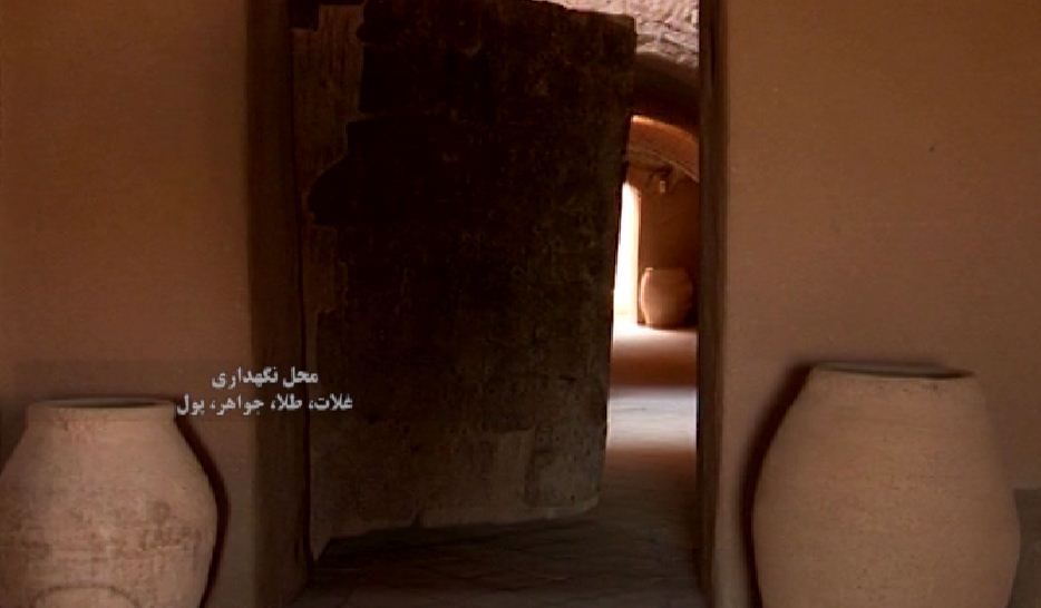 اولین بانک ایران در یزد