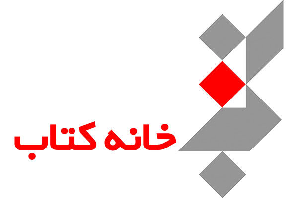 &laquo;فساد دانشگاهی&raquo; زیر ذره بین منتقدان